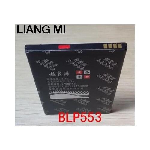 3.8V 3000mAh BLP553 cell phone battery For OPPO U2S U707T U707 Batterywith phone stander