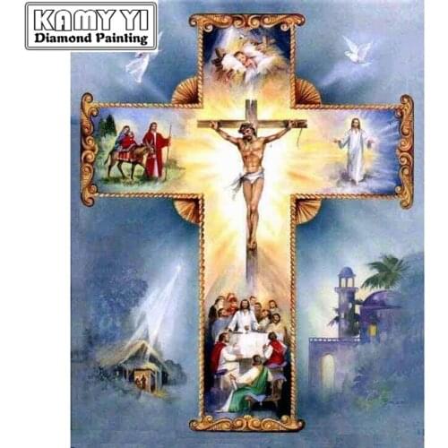 5D DIY Diamond mosaic diamond embroidery Christian Cross Jesus Christ mbroidered Cross Stitch Home decoration Gift