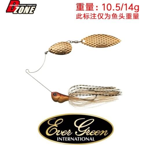 EVERGREEN Fishing Goods