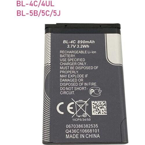 KULIAI Nokia Phone Batteries