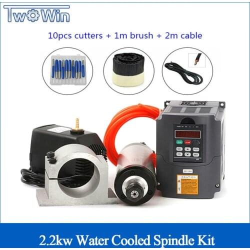 Water Cooled Spindle Kit 2.2KW CNC Milling Spindle Motor + 2.2KW VFD + 80mm Clamp + Water Pump Pipe + 13pcs ER20 for CNC Router