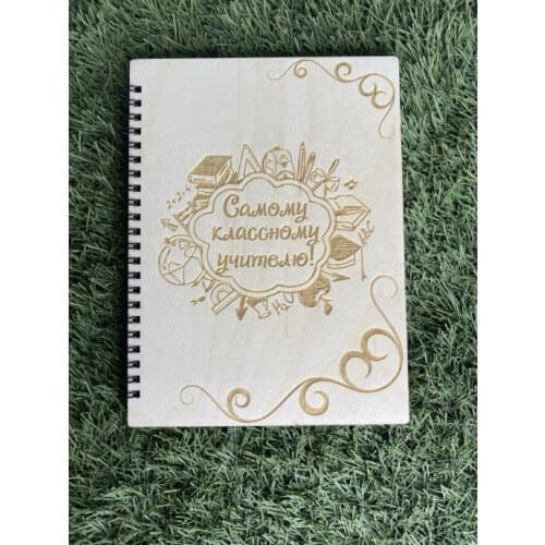 PapaKarloUfa Diaries And Notebooks