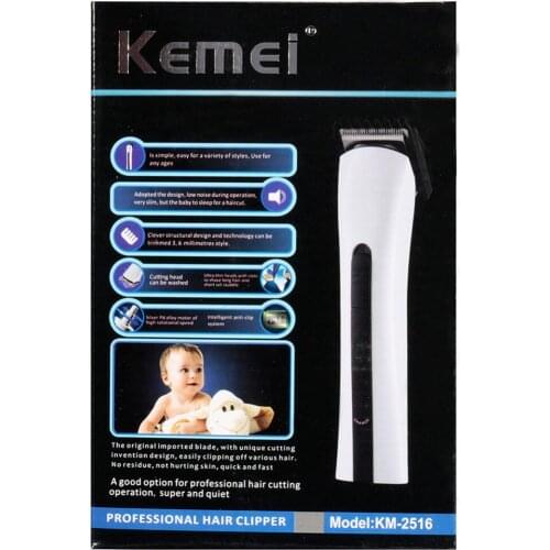 Kemei KM-2516 Rechargeable Electric Hair Clipper Razor Beard Neck Clipper Trimmer Remover Shaver
