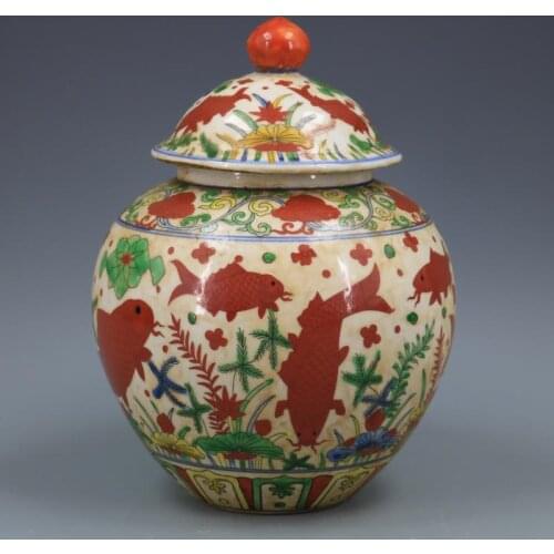 Ming Jiajing Year Mark Antique Colorful Fish And Algae Pattern Jar Jingdezhen Antique Jar With Lid