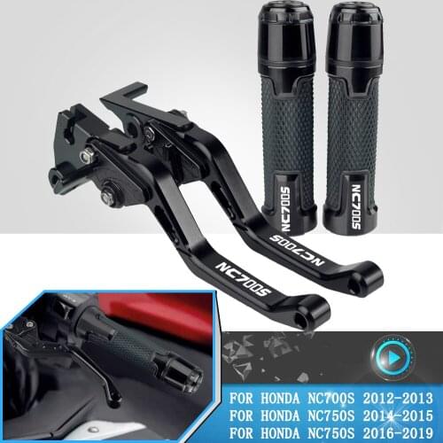 For Honda NC700S NC 750S 750 S nc750s 2015-2019 2018 2017 2016 Motorcycle Clutch Brake Lever Handle Grips Adjustable Levers