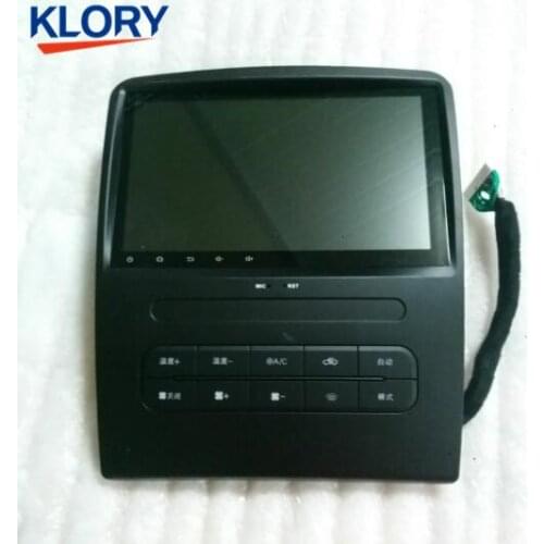 KLORY Engine Computers