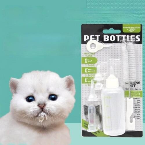 60ML Newborn Puppies Dogs Kitten Care Feeding Bottle Set With Cleaning Brush And Small Nipple Pets Drinking Water Supplies