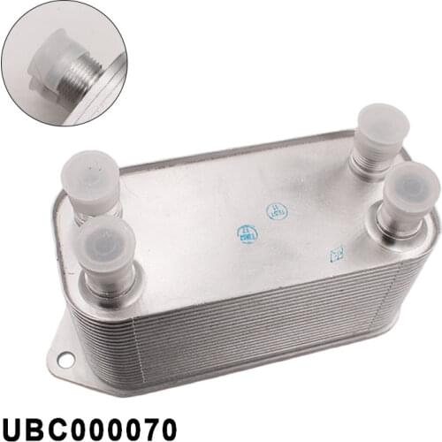 New Oil Cooler UBC000070 For 2002-2005 Land Rover Freelander Automatic Transmission Oil Cooler