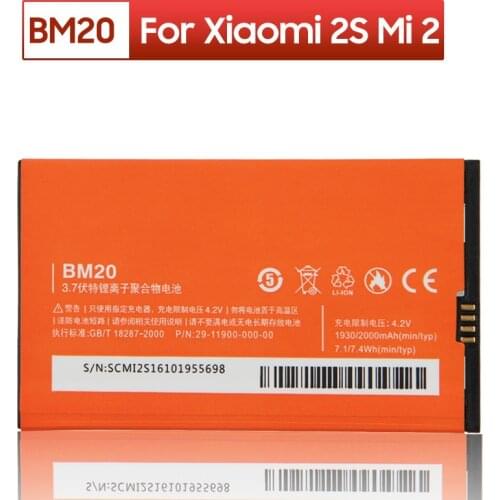 Original XIAOMI BM20 Replacement Battery For Xiaomi Mi 2S Mi2 Mi2S Authentic Phone Batteries 2000mAh