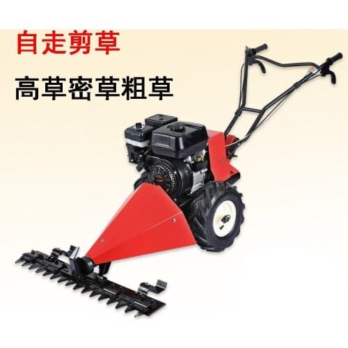 Diesel lawn mower, petrol mower, grass thick four stroke 7.5 horsepower