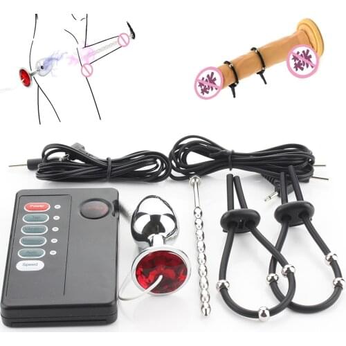 Electric Shock Penis Stimulator Ring With Beads Urethral Plug Anal Sex Toys For Men Masturbator Medical Themed Toys Accessories