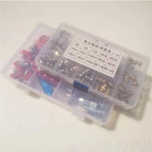 Set grease nipple m6m8m10 straight elbow mouth excavator truck machinery general high pressure grease grease gun nozzle