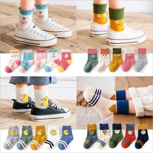 5pairs/set Children Socks Cotton Kids Socks For Toddler Seamless Socks For Boys Girls Children Sport School Socks