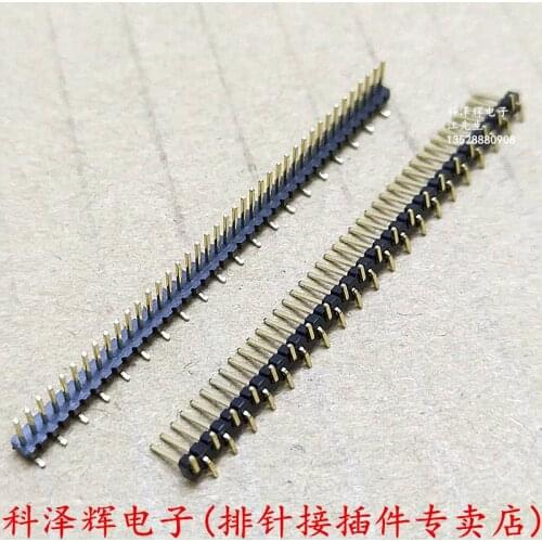 1.27mm pitch single and double pin headers SMT vertical double pin headers misaligned cross single row pin headers 40P