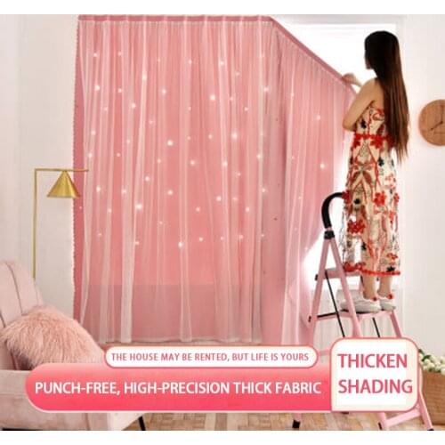 Punch-free Velcro Blackout Curtain For Bedroom Living room Window Curtains Protective Wall Easy Install Drapes Blinds Curtain
