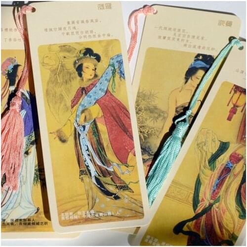 1pcs Ancient Chinese Four Beauty Bookmarks 4 Classical Tassels Teachers Day Creative Gifts