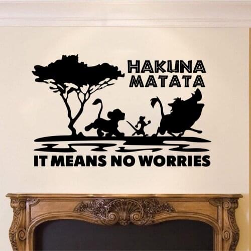 Cartoon The Lion King Hakuna Matata Means No Worries Quote Tree Zoo Car Laptop Wall Sticker Decal Inspirational Quote Vinyl