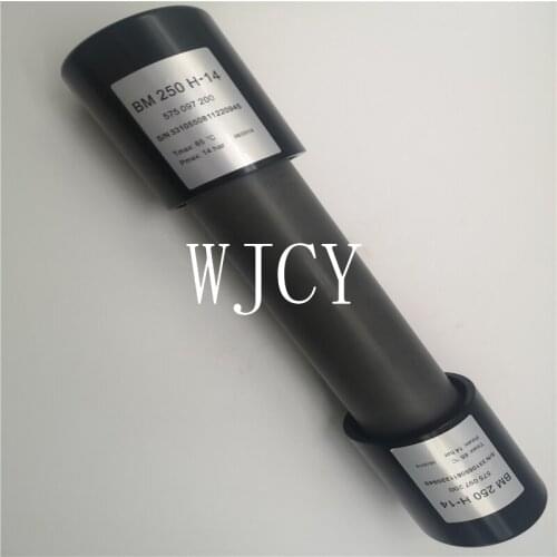 SM74 SM52 Printing Machine Spare Parts Diaphragm-Type Dryer Filter MV.063.081