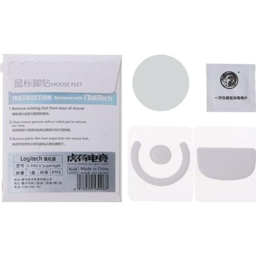 1 Pack Enhanced Esports Tiger Mouse Skates Feet For logitech G Pro X Superlight Mouse Glides Curve Edge Enhanced Version