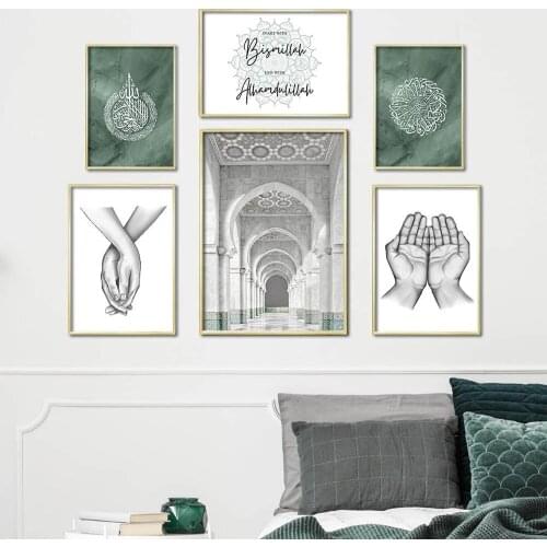 Moroccan Mosque Decor Islamic Bismillah Muslim Hold Hand Canvas Painting Boho Pictures Poster Print Living Room Home Wall Art