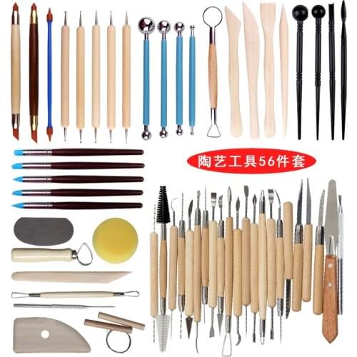 Clay sculpture pottery tools, multi-specification and multi-purpose carving combination art supplies set