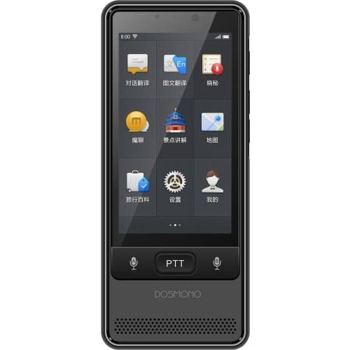 DOSMONO Translator Device 72 Languages Translation Smart Electronic Pocket Voice Simultaneous Translator Real Time Interpreter