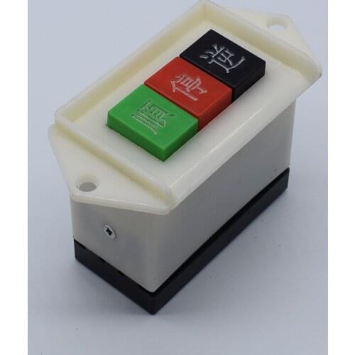 1pcs LAP-15/3 push-button switch reverse switch control button switch to reverse interlock three-phase