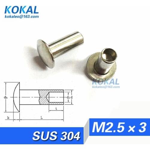 [304-M2.5*3]100PCS Free Shipping 304 stainless steel M2.5 Series button head semi-tubular rivets M2.5*3mm rivets