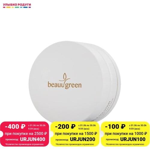 Средства по уходу за кожей вокруг глаз Beauu Green China At AliExpress