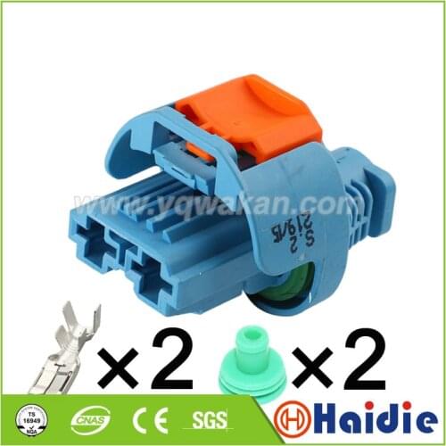 Free shipping 2sets 2pin auto plastic housing plug waterproof cable connector 1544978-2
