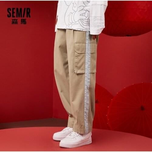SEMIR Casual Pants Men Nine-Point Straight-Leg Pants 2021 Winter New Personality Contrast Color Casual Loose