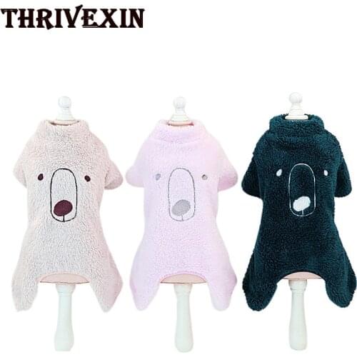 Pet Clothing Autumn and Winter Bear Four-legged Fleece Simple Warm Dog Clothes Pet Puppy Clothes Pug Yorkshire Outfit Ropa Perro