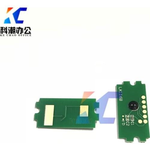 KECHAO 2Pcs toner chip Compatible for Canon TK1183 M2135dn M2635dn copier parts