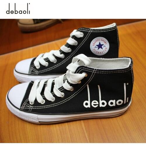 Debaoli Men Canvas Shoes 2020 New Spring Autumn Fashion Solid Color Men Vulcanized Shoes Lace-up White Casual Shoes Men Sneakers