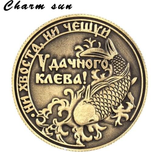 2018 new coins brass color bronze Collecting copy coins animal coin souvenirs fun antique foreign coins for fisherman