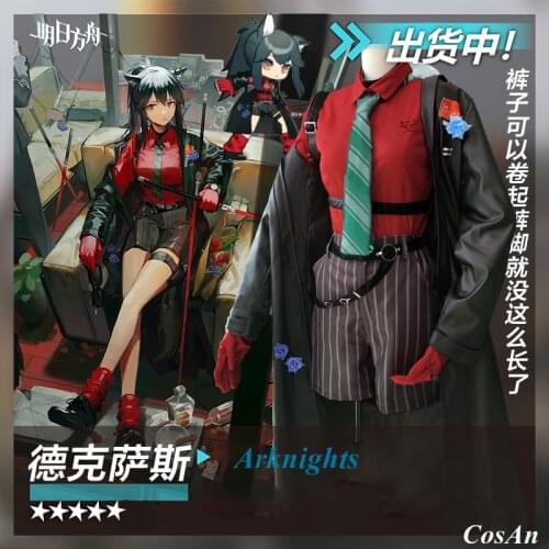 New Arrival Hot Game Arknights Texas Cosplay Costume Fashion Handsome Womens Daily Wear Full Set Party Role Play Clothing S-XL