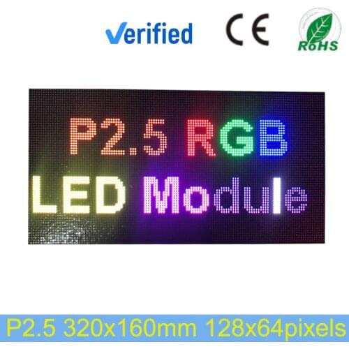 P2.5 Indoor LED Module Video Wall RGB Module LED Pitch 2.5mm High Quality Customized