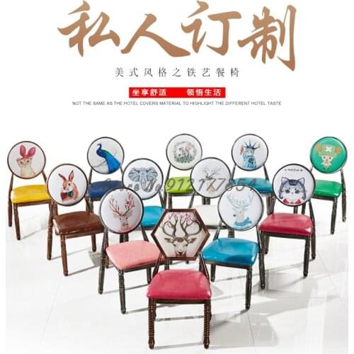 European style manicure chair backrest stool retro chair makeup chair iron art dining chair cafe net red table and chair