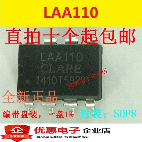 10PCS LAA110 LAA110S SMD SOP8 brand new
