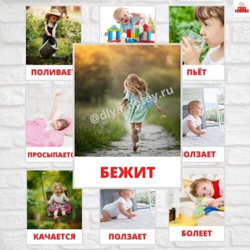 Для Детей Drawing Toys