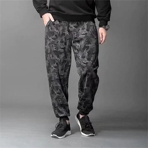Jooonny Men's Camouflage Pants