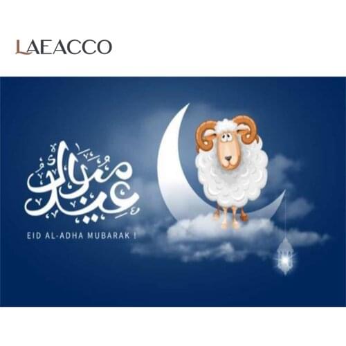 Laeacco Silver Moon Happy Ramadan Eid Mubarak Festivals Sheep Cartoon Party Poster Photo Background Photographic Backdrops