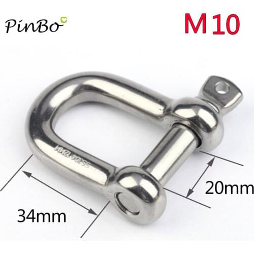 M10 ,2pcs 100% stainless steel 304 D- dee type shackle , High quality antirust shackle , sus304 m10 dee shackle