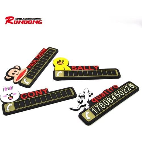 Glow-in-the-dark car temporary parking card number card move car contact number bys-214