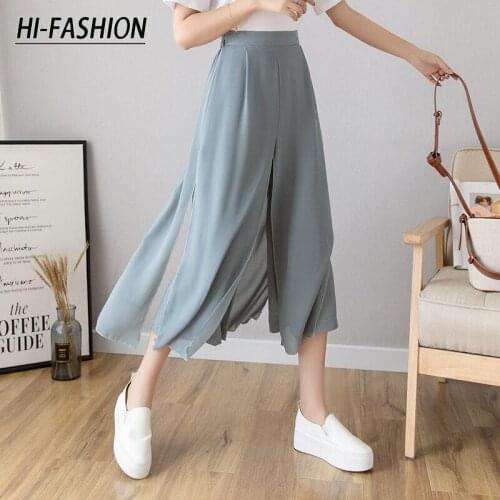 Women Summer Casual Loose Fake Two Piece Pants Skirt 2021 Fashion Beach Pants Female Ice Silk Chiffon Wide-Legged Pants