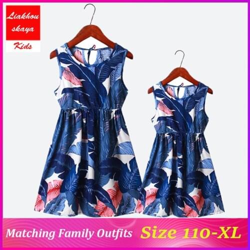 Mother And Daughter Maxi Dresses Costume Matching Clothes For Mommy And Me Dress New Family Mother Outfits Korean Clothes Shop