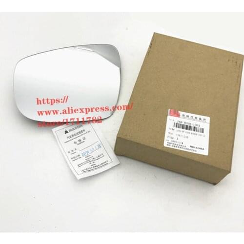 Rearview Mirror Lens For Chery Tiggo 8/Tiggo 4/5x Rearview Mirror Glass With Heating J68-8202110BA