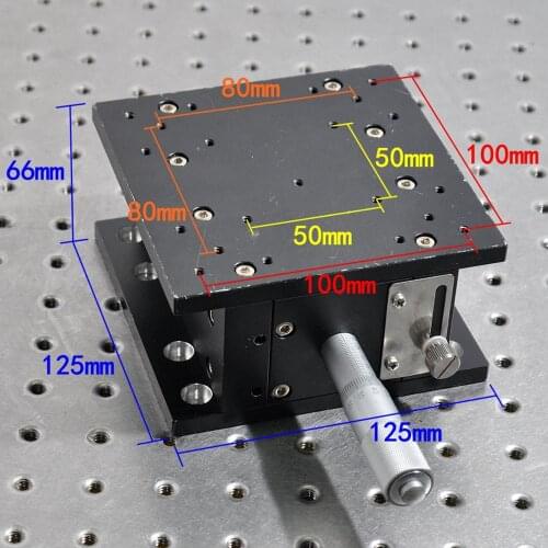 Z axis 125*125mm optical manual displacement horizontal and vertical precision sliding table guide rail lifting platform