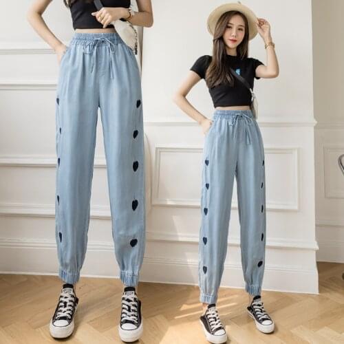 Blue Heart-shape Embroidery Tencel Denim Pants Stylish Lace-up Elastic Waist Trousers Summer Casual Harem Pants
