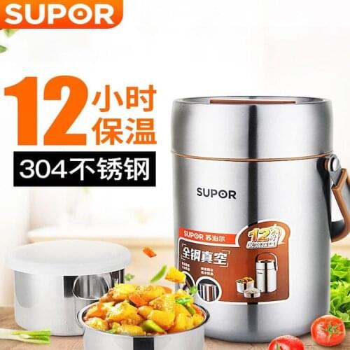 SUPOR Thermal insulated Bento lunch box Stainless steel lunch box Food storage containers Portable Heat preservation bento box